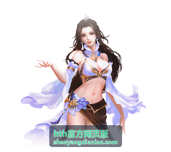 hth官方网页版 功能模块协同使用